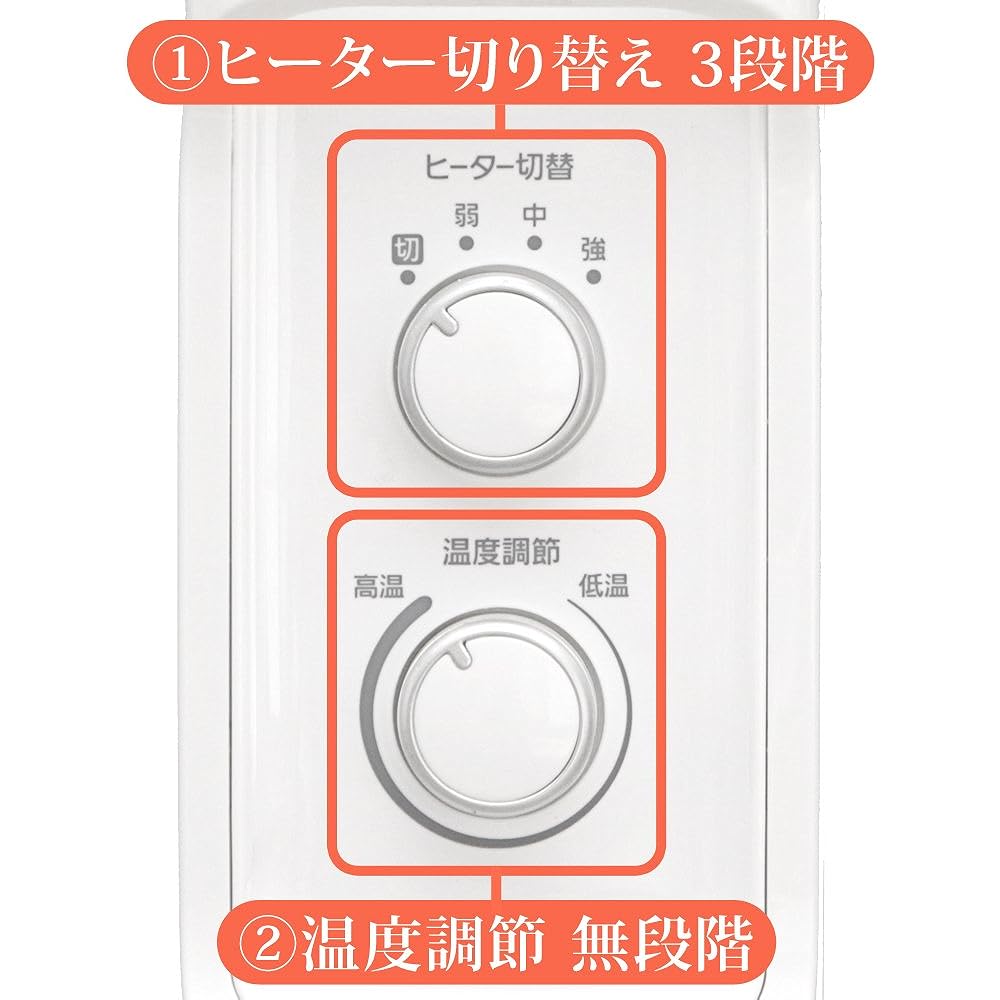 Iris Ohyama Heater Oil Heater 8 Tatami Wave Type 500W/700W/1200W Small Compact Temperature Adjustable Mechanical Cord Storage With Casters Feet Energy Saving Heating POH-1210KS-W White