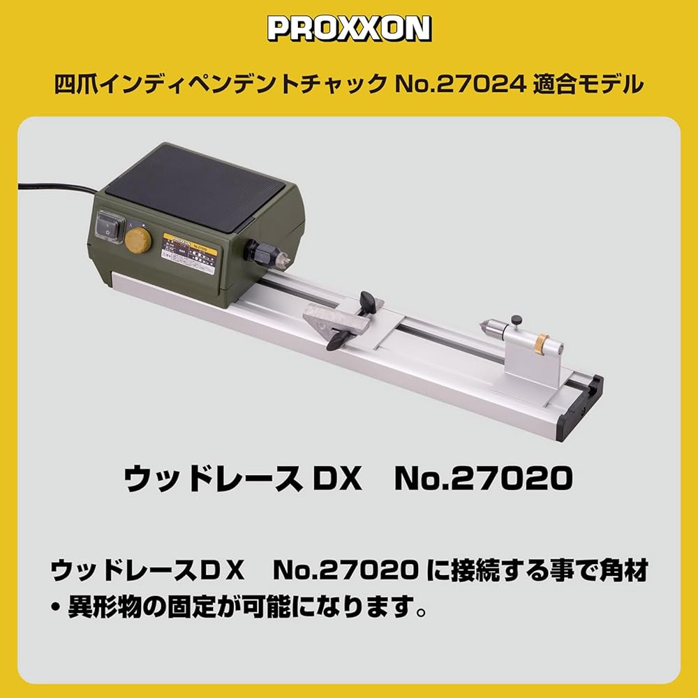 PROXXON 4-jaw independent chuck for Wood Lace DX, ideal for working from square timbers No.27024