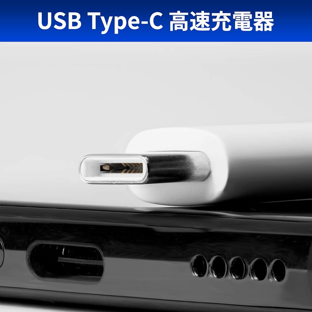 Goppa (GOPPA) GOPPA Goppa Fast Charger USB Power Delivery (USB PD) Compatible 85W USB-IF Official Certification Type-C White GP-ACC85SR/W