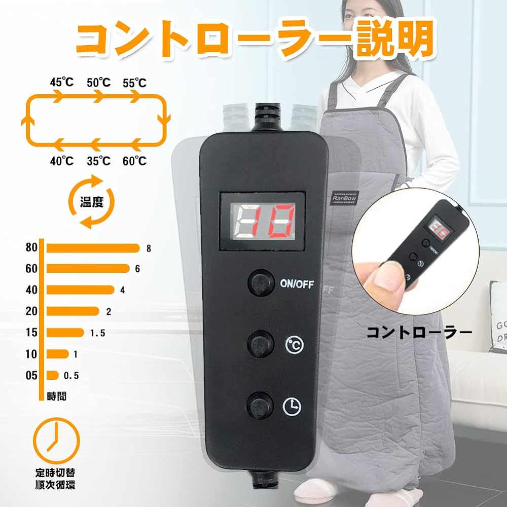 Warm foot heater PSE certified 35°C to 60°C 0.5 to 8 hours fixed time 10 seconds fast heating Hot heater Leg warmer Foot warmer Leg warmer Electric lap blanket Warm goods You can walk while wearing them Overheating protection Washing with water Overheati