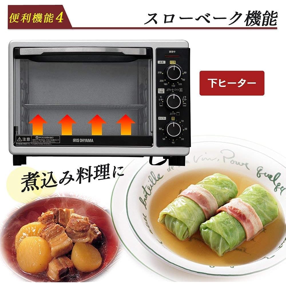 IRIS OHYAMA Toaster Oven Toaster Air Fryer Convection Oven 4 Pieces Grill Function 15L PFC-D15A-W White