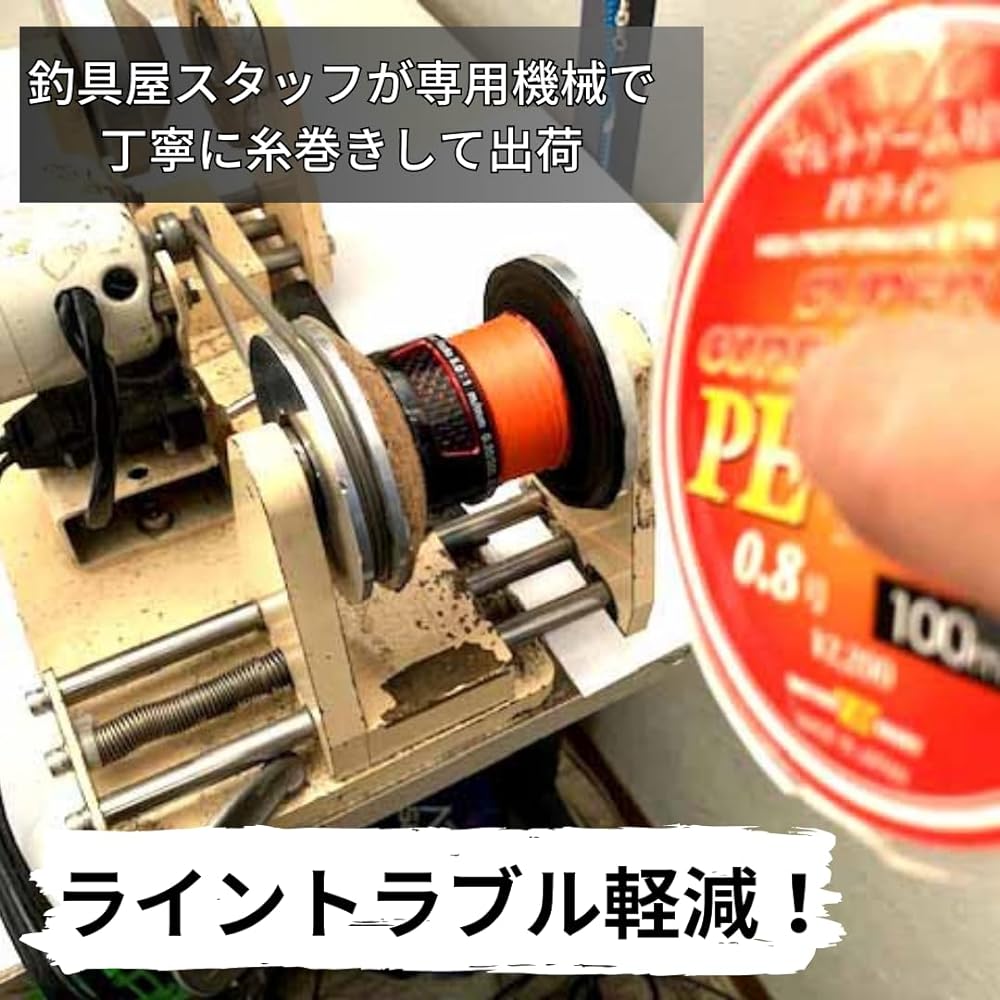 Free line spool Shimano 17 Sedna 5000