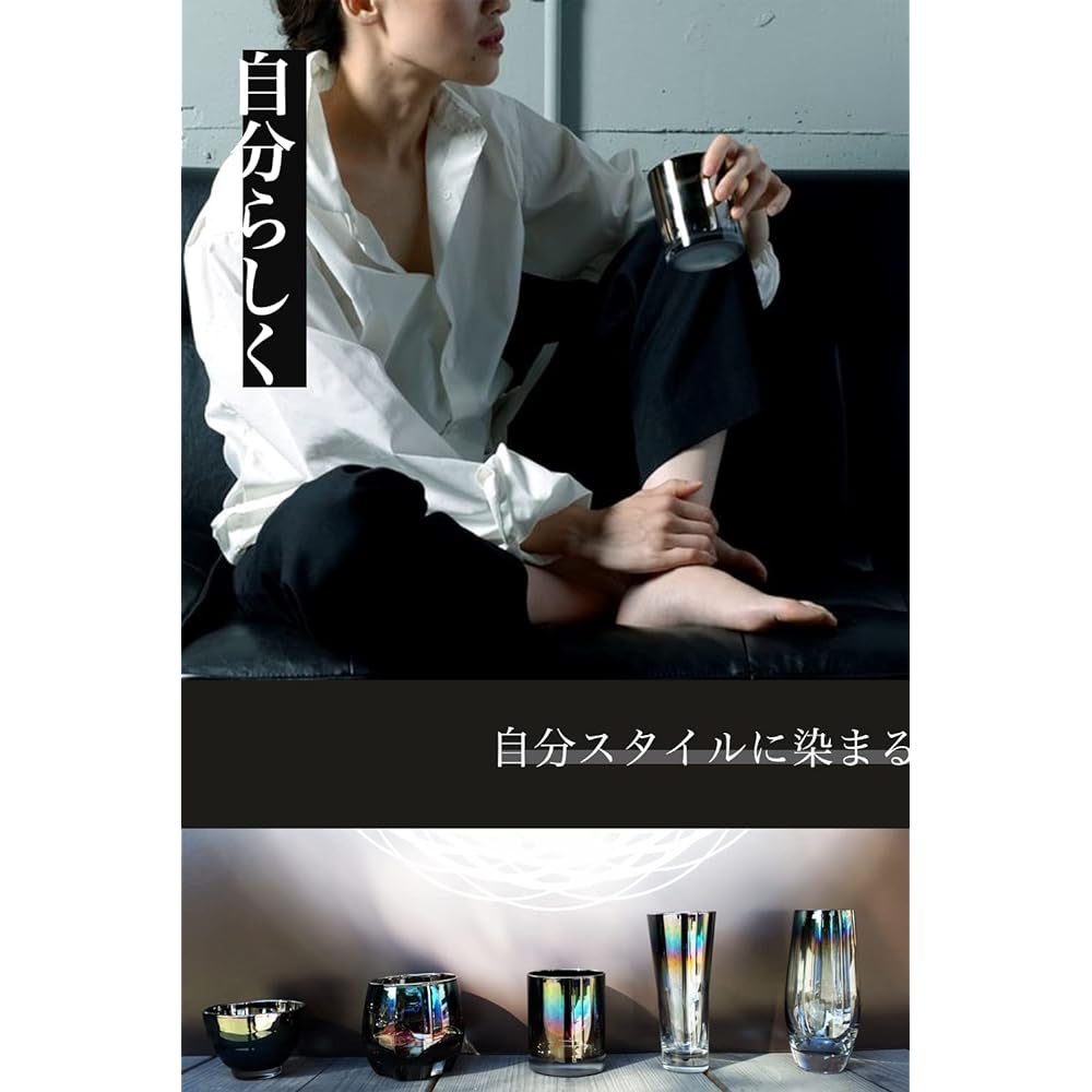 PROGRESS Made in Japan Old SunFly Titanium Coated Pair Glass Rock Wine Whiskey Present with Coaster Infinite Marriage