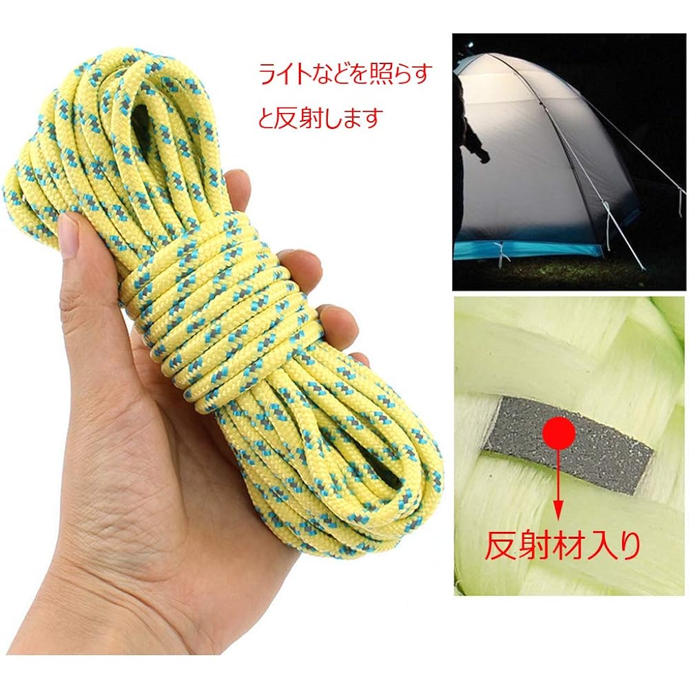 Lukinsen Tent Rope with Reflective Material Diameter 5mm x Length 20m/30m/50m High Visibility Guy Rope Tarp Rope with 10 Flexible Hardware for Camping and Outdoor Use (50m-Yellow Camouflage (Reflective))