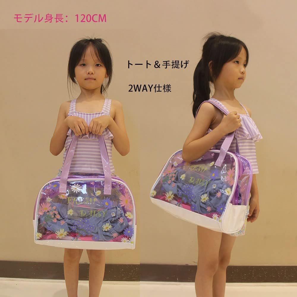Pool Bag Boston for Girls Boys Kindergarten Elementary School Students Boston Bag Beach Bag Swim Bag Zipper Stylish Princess Dinosaur (Heart-Purple)