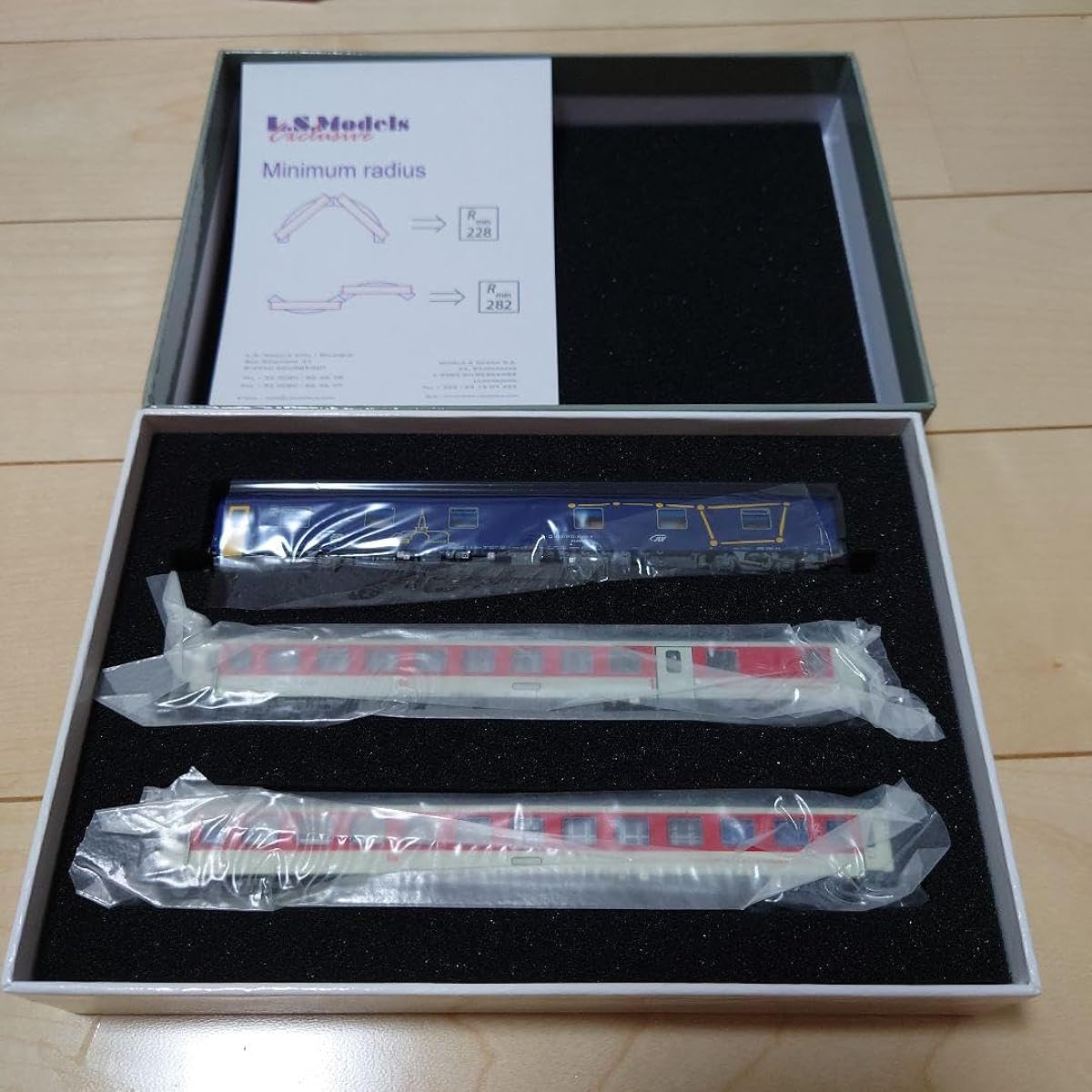 LS79051 CityNightLine CANOPUS 3-Car Set