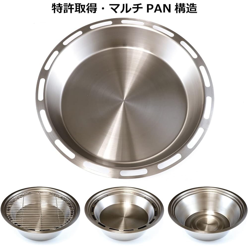 Oven smoker - FLAGSHIP/Made in Japan Patented Cold smoking Hot smoking Hot smoking 28cm round net Large capacity Smoker SUS304-t1.5 / Top model