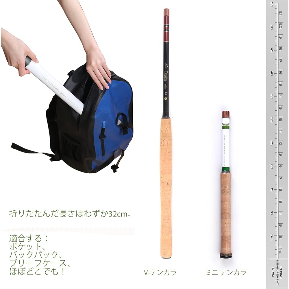 M MAXIMUMCATCH Maxcatch Tenkara rod Tenkara rod Mountain stream rod Fly fishing rod Telescopic carbon tube size (10/11/12/13ft)