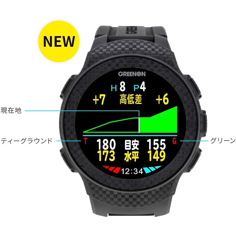 GreenOn Golf Watch The Golf Watch A1-II Unisex G017