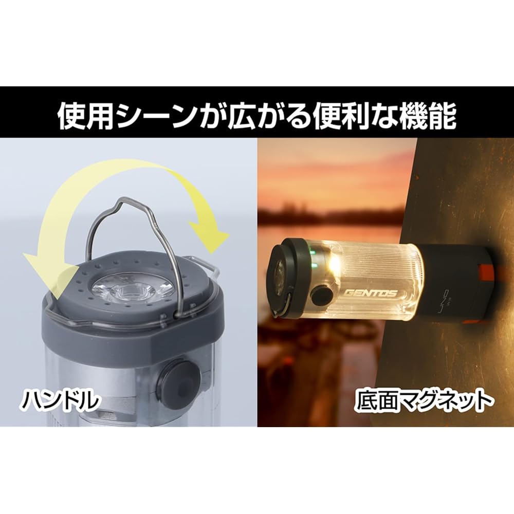 GENTOS 2WAY LED lantern that can also be used as a flashlight, rechargeable (dedicated rechargeable battery), high brightness, warm color, 350 lumens, 2WAY UNO UN-1R, camping, outdoor light, lighting, disaster prevention