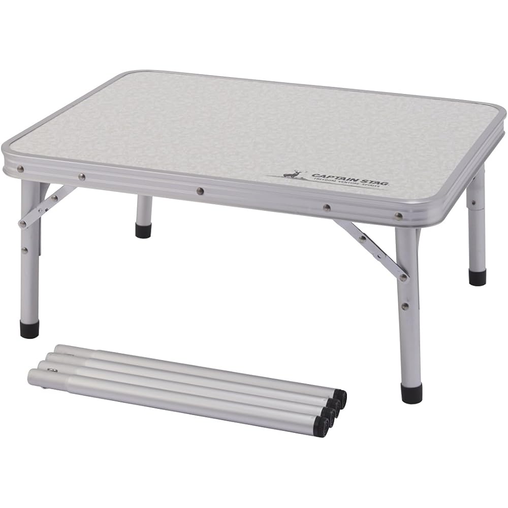 CAPTAIN STAG BBQ desk Laforet aluminum two-way side table with adjuster 60 x 45 cm UC-513