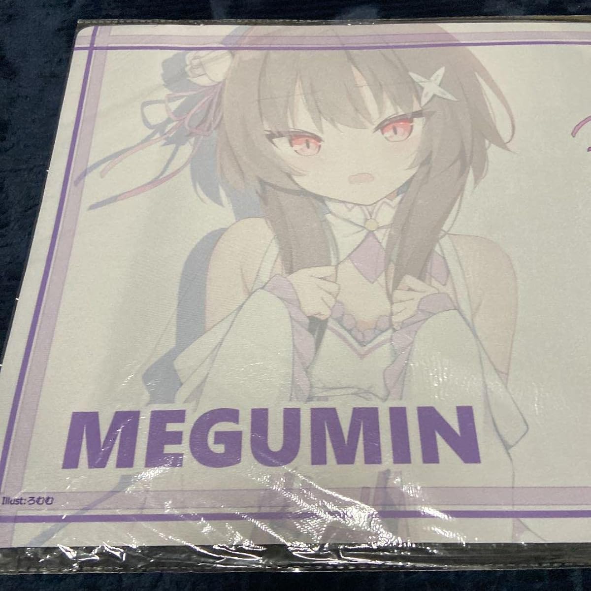 Konosuba Megumin Playmat Part 2