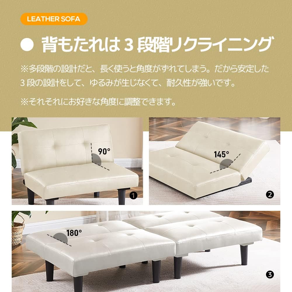 OSJ Sofa Sofa Bed Sofa Bed 2 Seater Low Sofa Low Sofa Leather Kotatsu Reclining Bed Low Type Sofa Bed Brown Gray Dark Gray White Gray PU Leather
