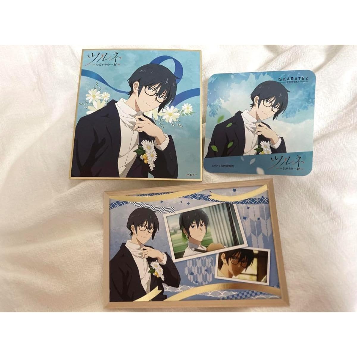 Tsurune Takehaya Shizuya Karaoke no Tetsujin Set