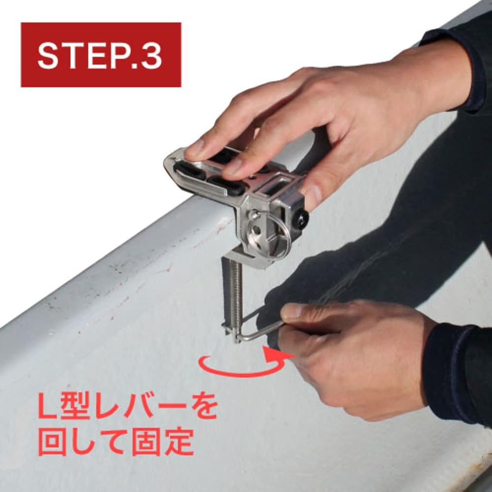 BMO JAPAN Rental Boat Vise Aluminum Rail Set 800mm (Smelt Specification) BM-RMR-A800