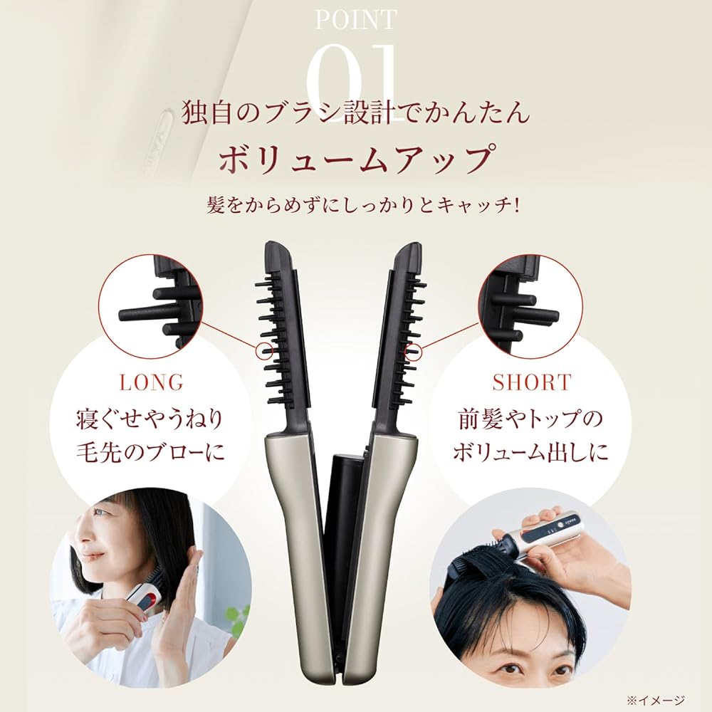 YAMAN Hair Iron Hair Volumer Portable Brush Type Gold YJHB2N