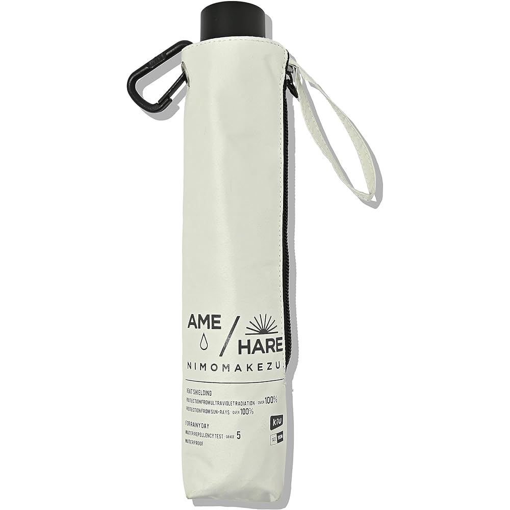 KiU Folding Umbrella, Folding Umbrella, Parasol, Rain Umbrella, For Both Sunny and Rainy Weather, UV Protection, Sun Protection, UV Protection, Heat Stroke Prevention, Lightweight, Simple, Men's, Women's, Unisex, Plain, Khaki KAH02-906