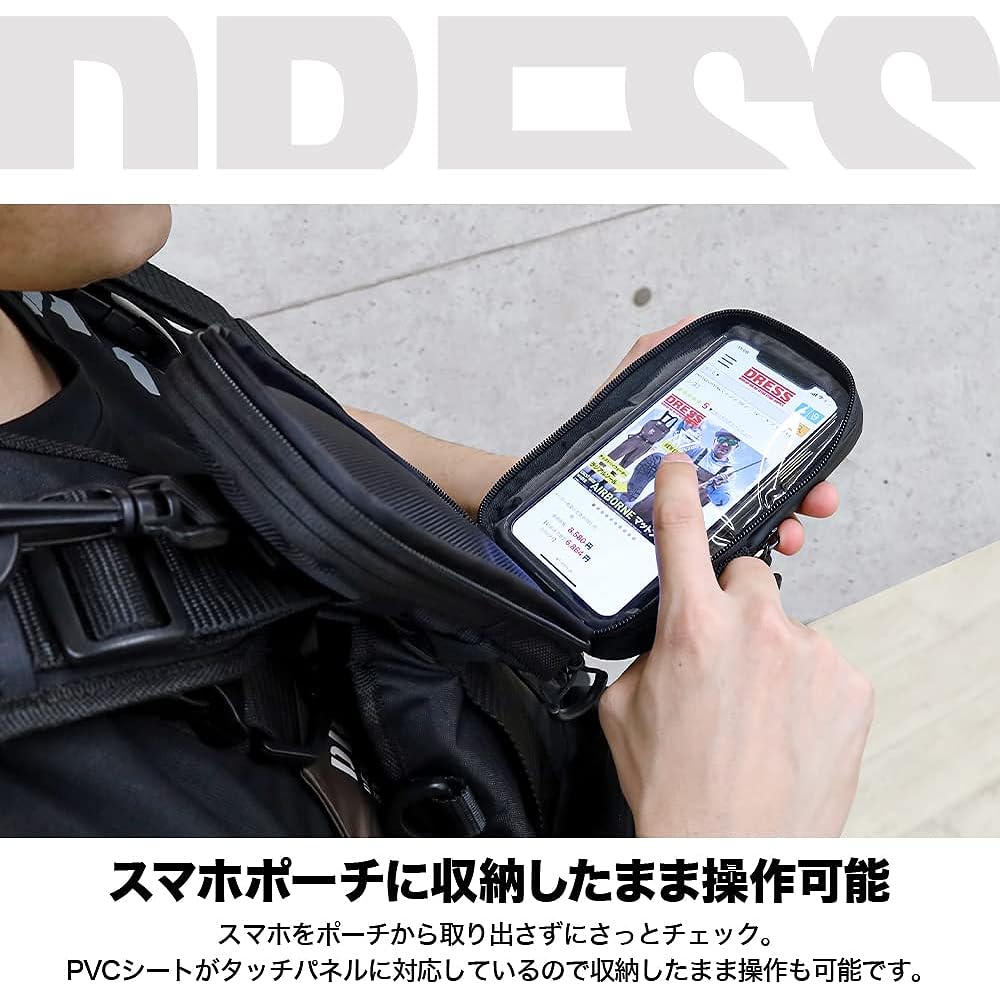 DRESS Multi Smartphone Pouch AIRBONE Fishing Fishing Gear Mobile Storage Compact Smartphone Pouch Waterproof Water Repellent Langan Wading Stealth Black