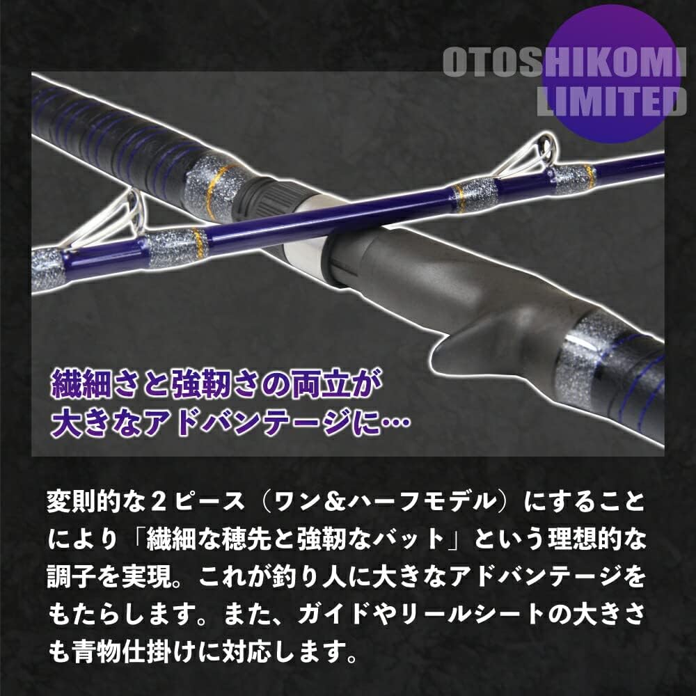 Gokuspe Mugen Pure Ship Drop Limited 220