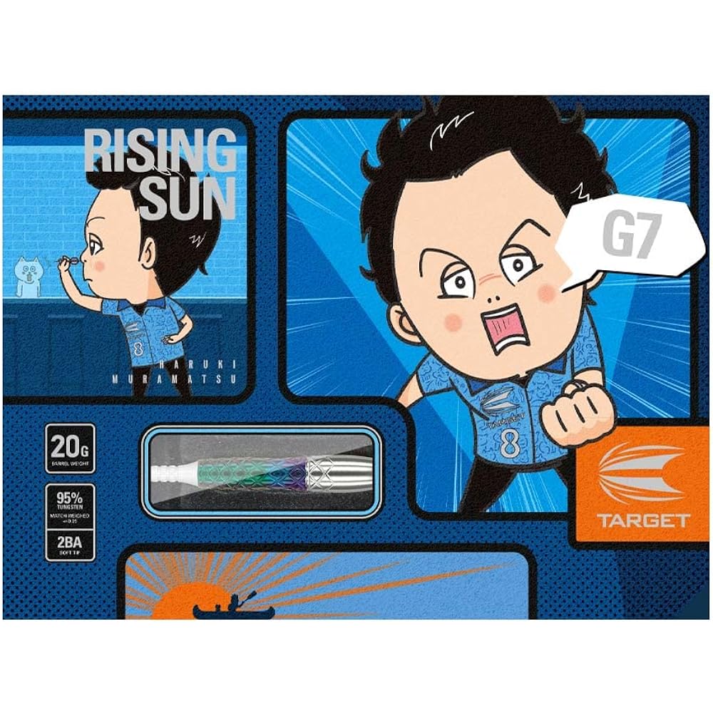 TARGET Target RISING SUN G7 Rising Sun Generation 7 2BA <210242> Haruki Muramatsu Player Model Dart Barrel Dart Set