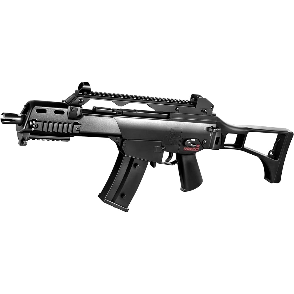Tokyo Marui G36C Electric Gun Light Pro for ages 10 and up