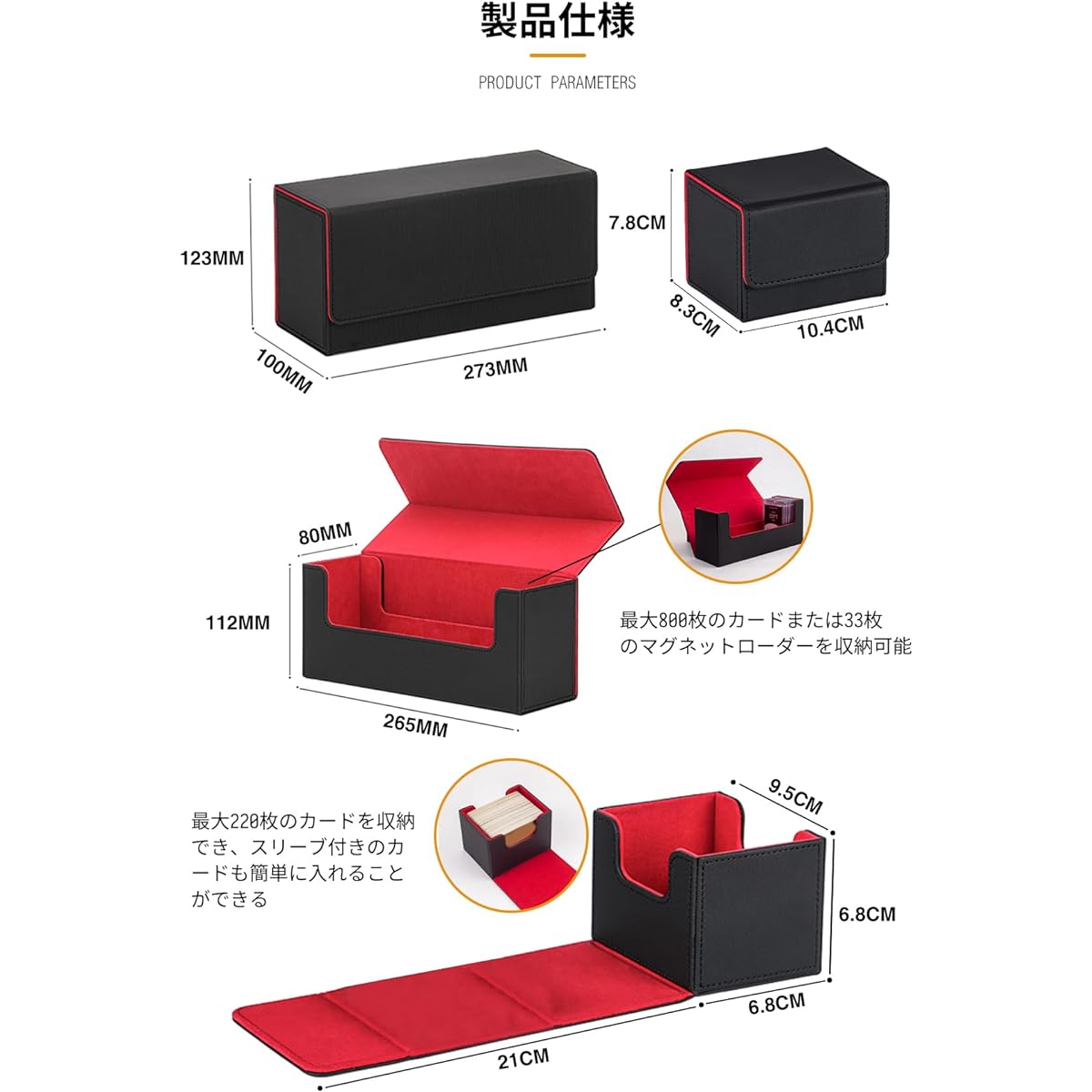 HG CHASING TRIBE Deck Case, Trading Card Case, Case for Magnet Loader, PU Leather, Can Store 33 Magnet Loaders, Holds 800 Cards, Large Capacity, Sleeve Compatible, Trading Card Case (1 Large Deck Case + 3 Small Deck Cases, Black, Red)