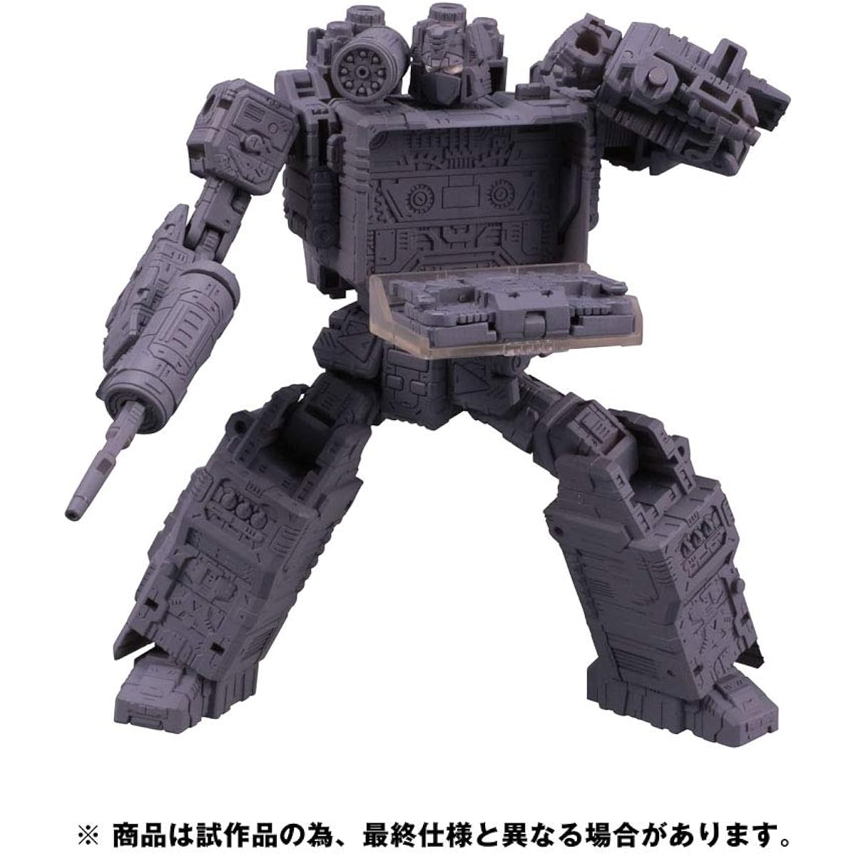 Transformers Siege Series SG-24 Soundwave