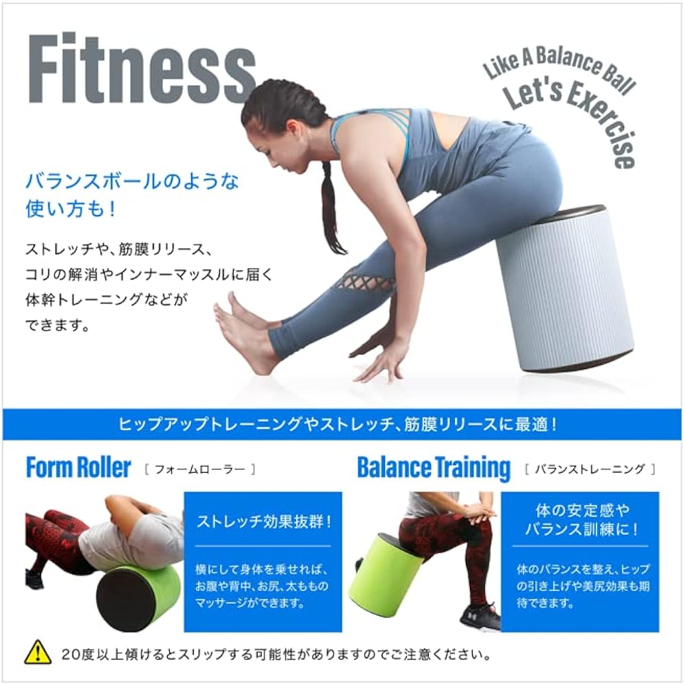 Balance Chair Developed by Sports Manufacturer Balance Ball Chair Wobbley Chair Fitness Variety of Colors Balance One (Orange)