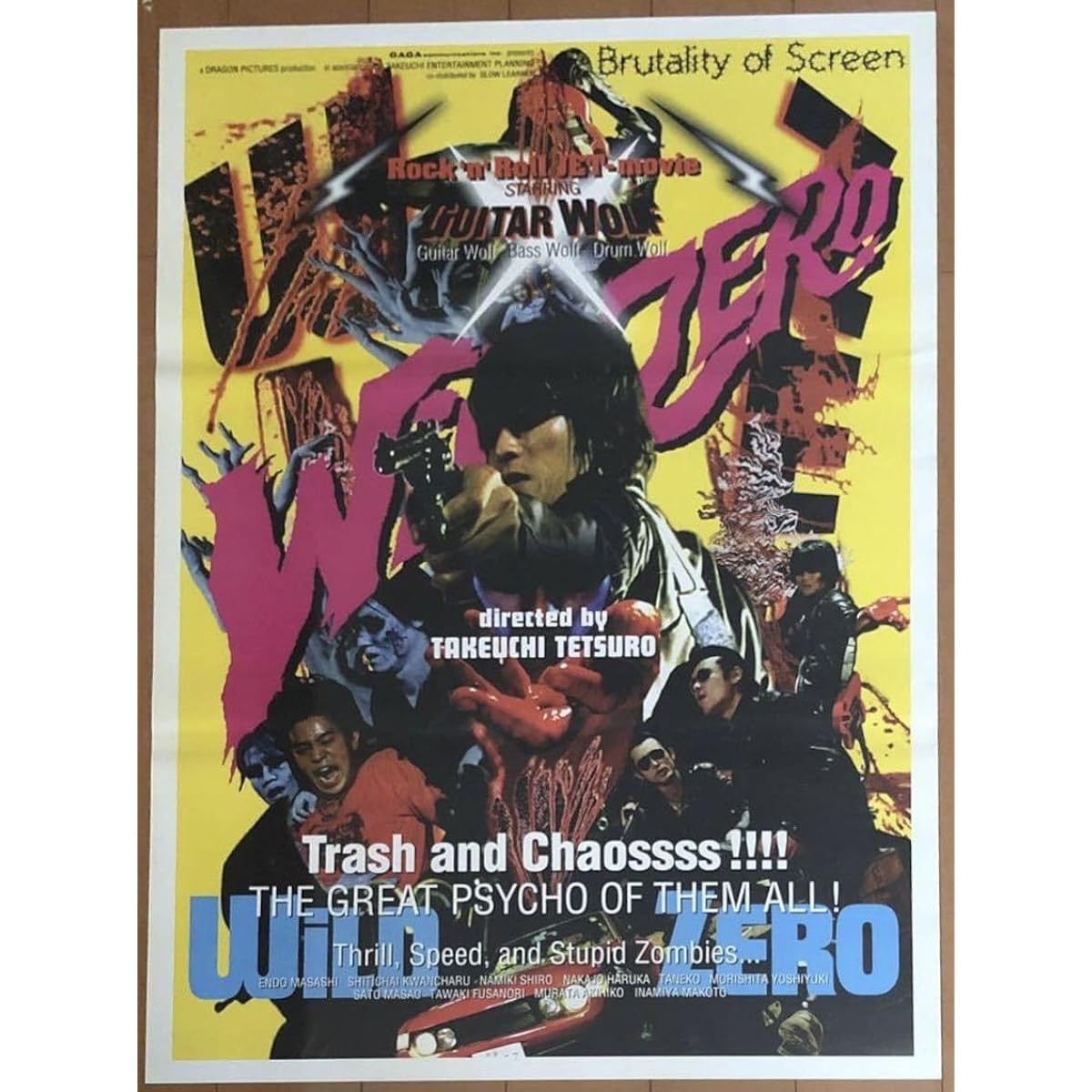 w567 Movie Poster WILD ZERO GUITAR WOLF Guitar Wolf Sage Wild Zero
