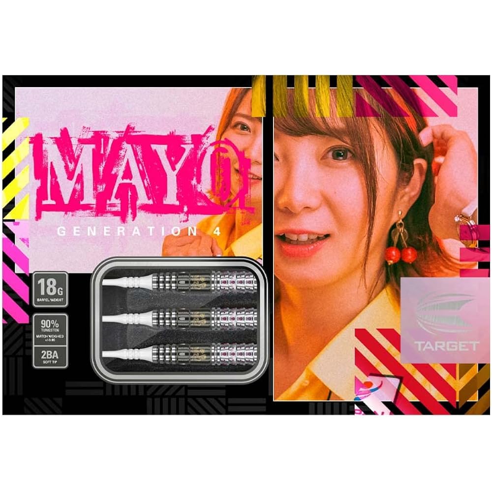 TARGET PRIME SERIES MAYO G4 Mayo Generation 4 2BA <210215> Mayuko Morita Model Dart Barrel Dart Set