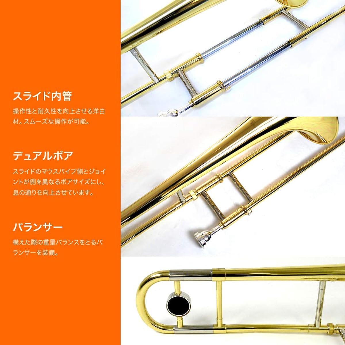 Soleil Tenor Trombone Sakura Musical Instrument Original Beginner Introductory Set