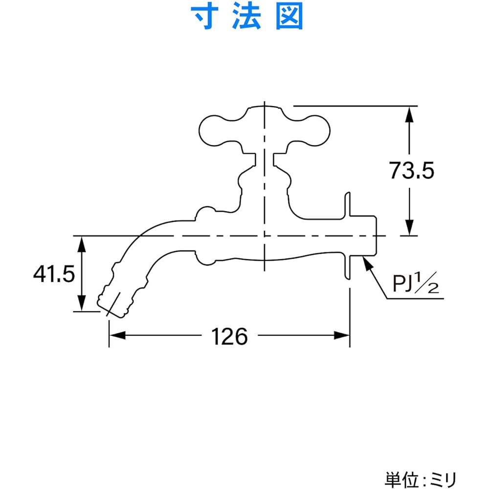 Kakudai Garden Versatile Home Faucet 701-302-13
