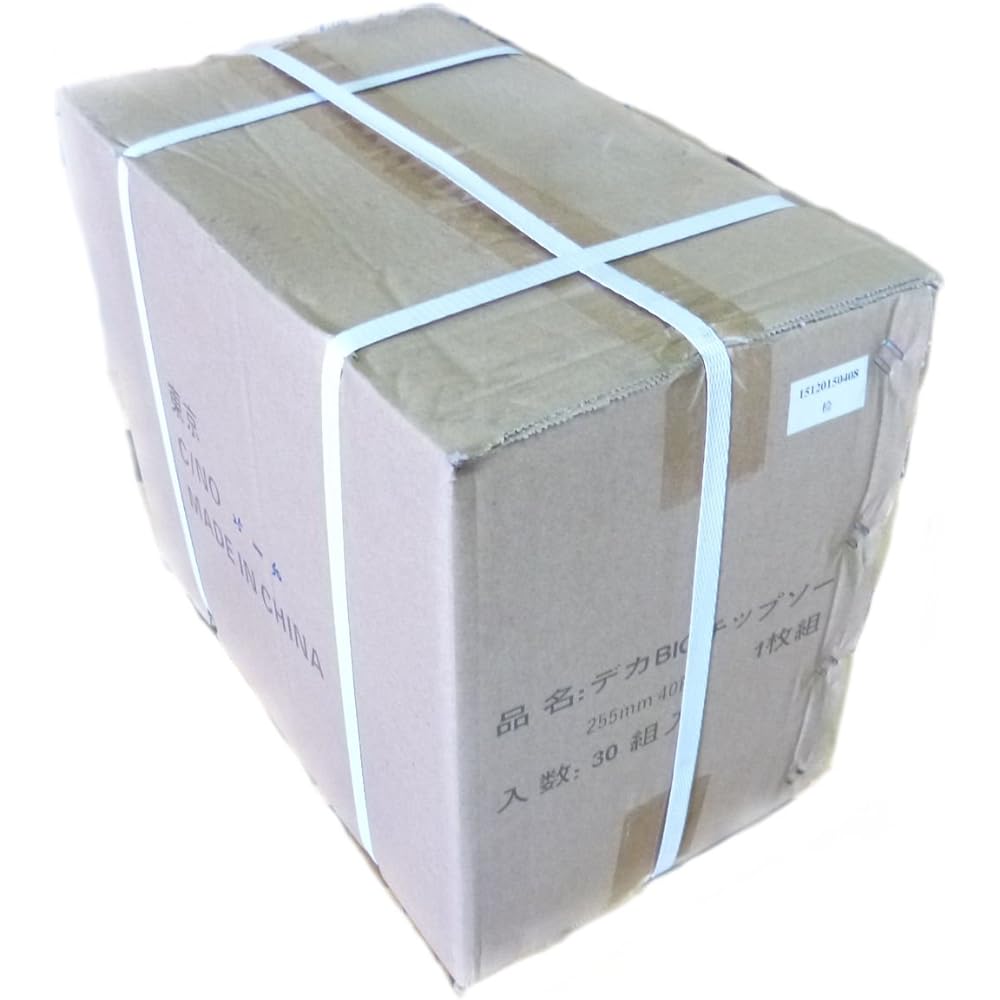 Shinsei Big BIG chipsaw 255 x 40P case sold 30 pieces