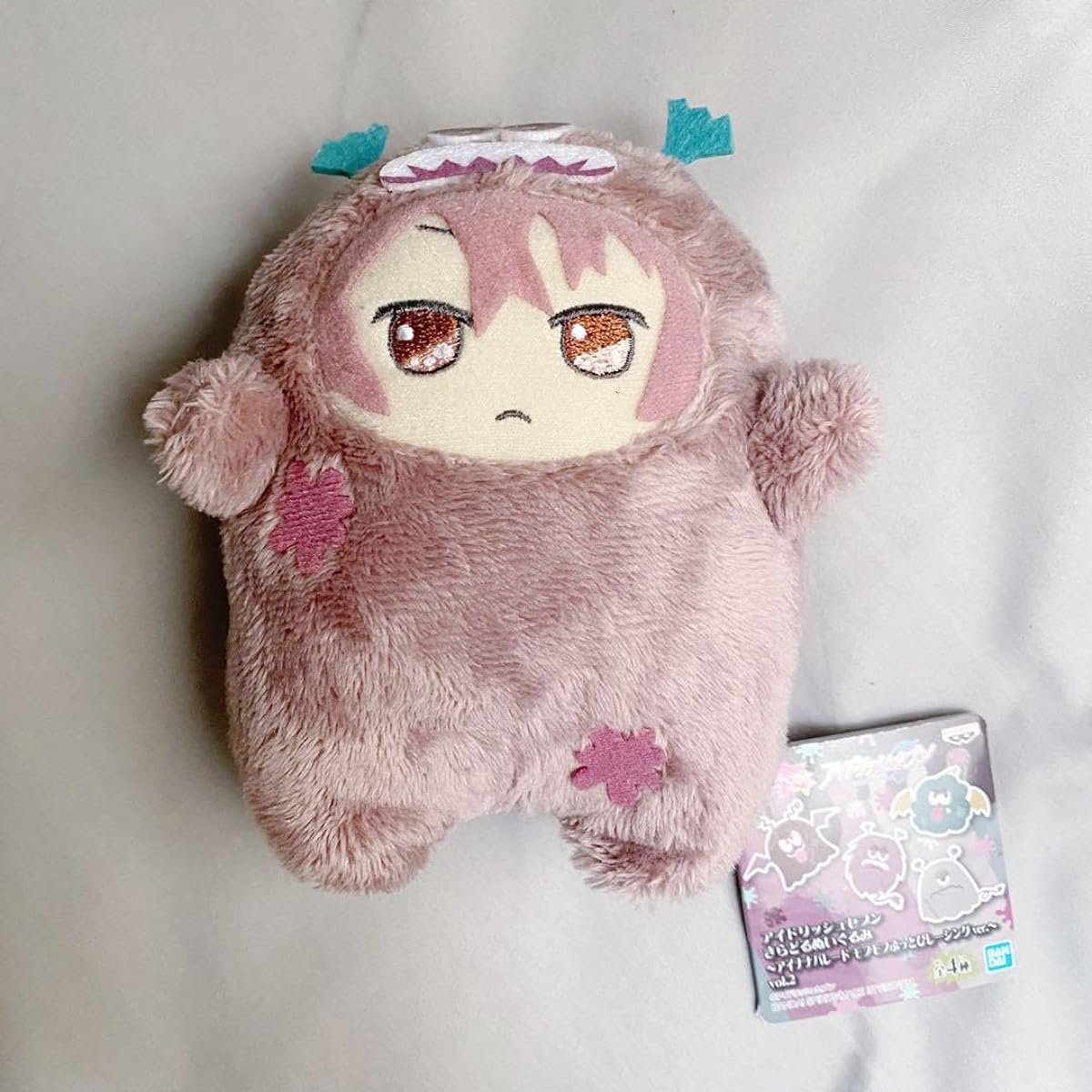 Torao Mido Monnui DJ
