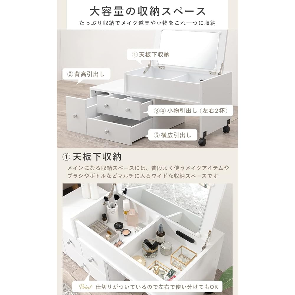 Hagiwara Dresser, Low Type, Telescoping Desk, 2 Outlets, Drawer Included, Cosmetic Storage, Vanity, Compact, Bedroom, Bedside, Wooden, Width 63-110 x Depth 40 x Height 26cm, White, White RD-1627WS