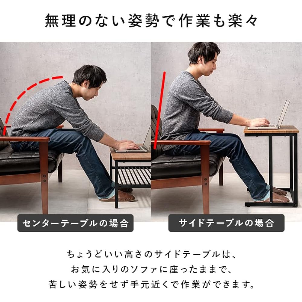 Hagihara Side Table Desk Night Table Sofa Side Table Desk PC Remote Work Water Resistant Lightweight Wood Grain Industrial Width 60 x Depth 39 x Height 54.5 Brown LST-4662BR