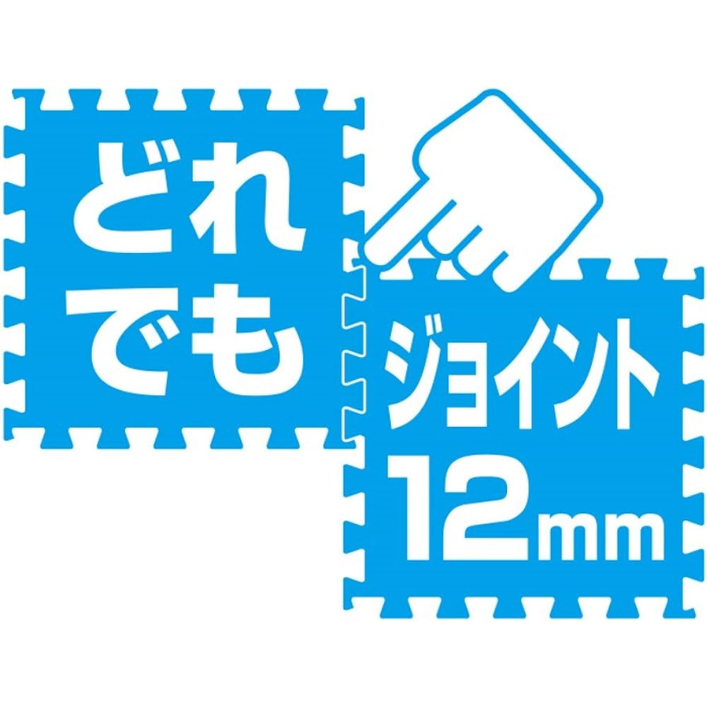 MEIWA Joint Mat Soundproof 8 Pieces Green Size (45cm x 45cm x Thickness 12mm) JEM-45