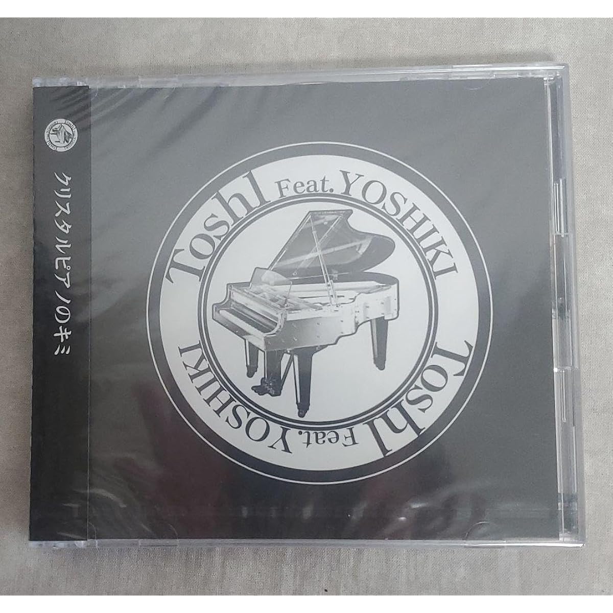 Toshl Feat YOSHIKI Crystal Piano no Kimi C DD V D HN3MJ