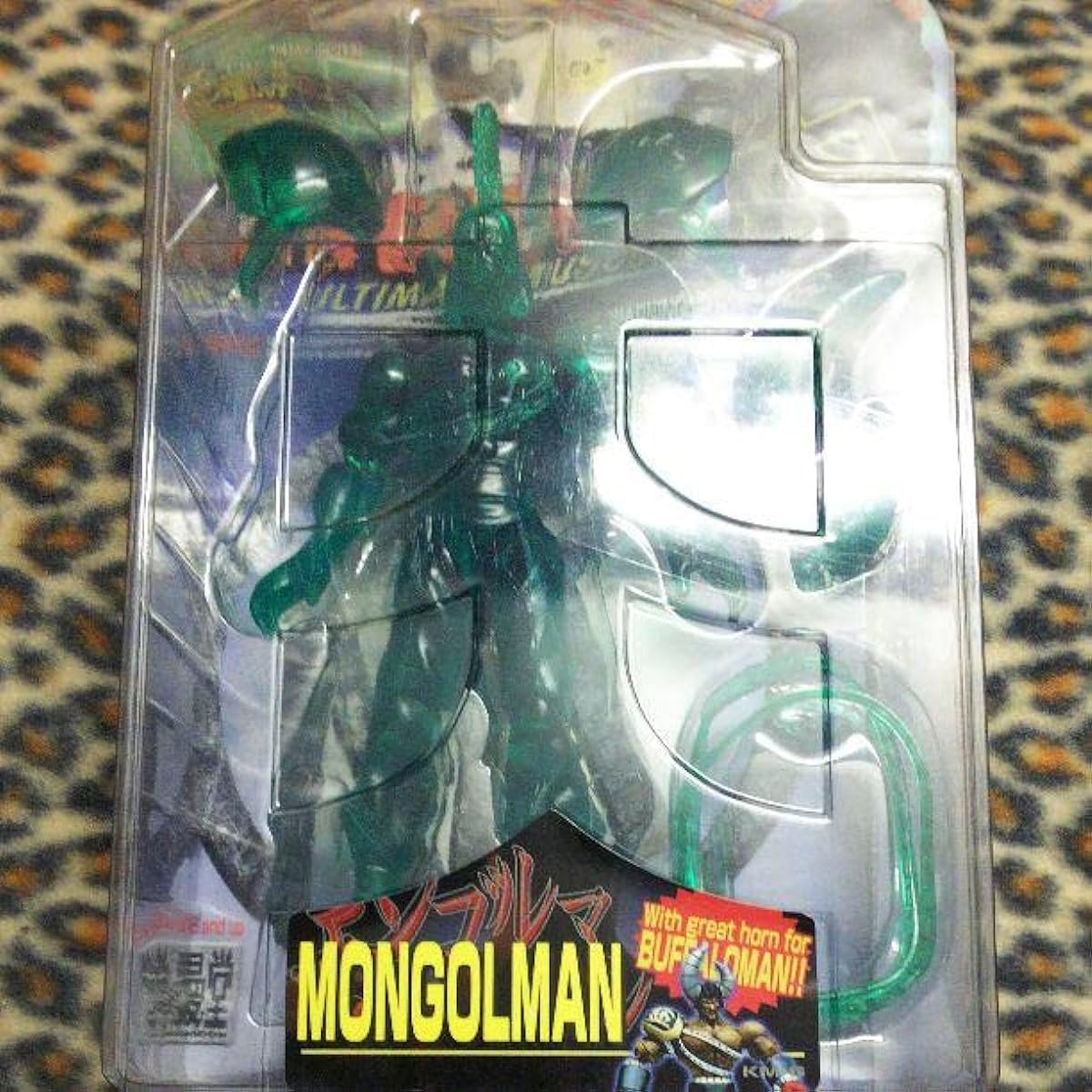 Kinnikuman Series Mongolman DX