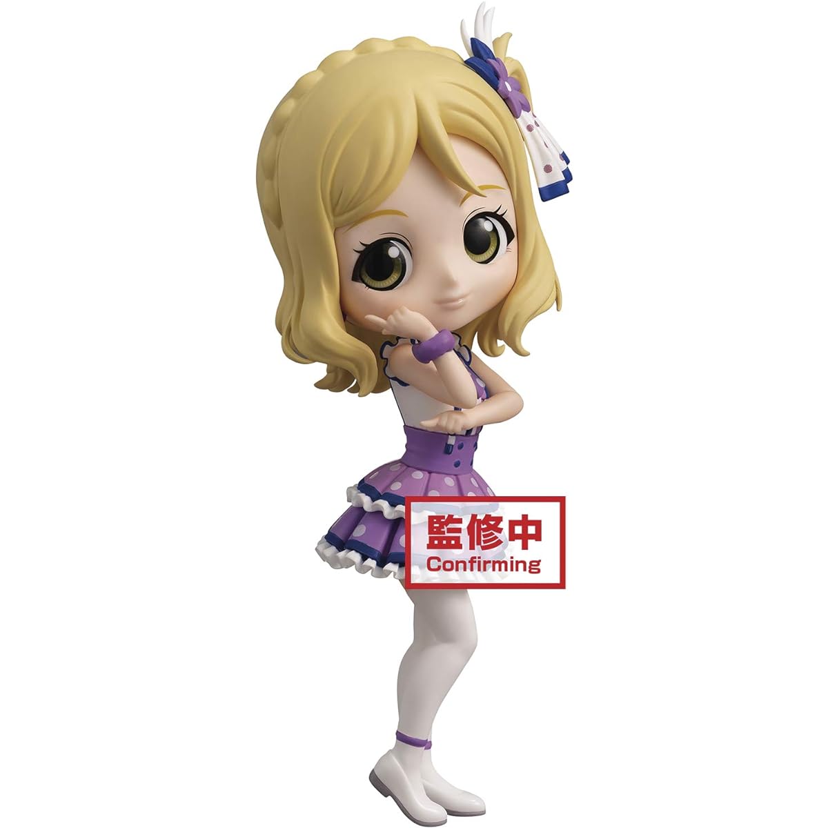 Banpresto Love Live! Sunshine!! Q posket -MARI Ohara-(ver.A), Multicolor (BP17413)