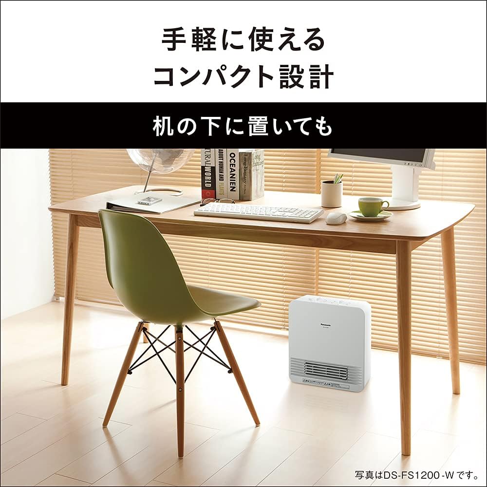 Panasonic ceramic fan heater small drip-proof white DS-FN1200-W
