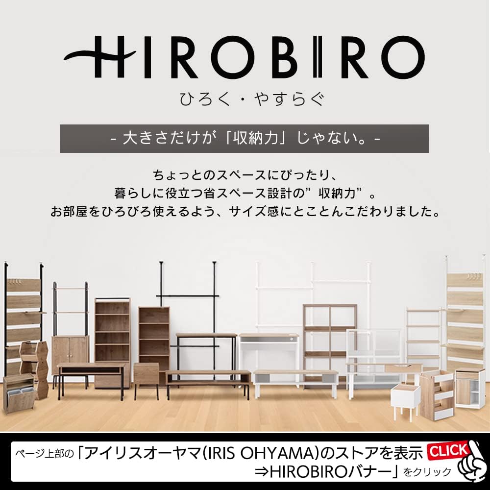 Iris Ohyama Bed Semi-Single Single Slatted Bed with Storage Outlet Stylish Scandinavian SS HSB-SS Walnut