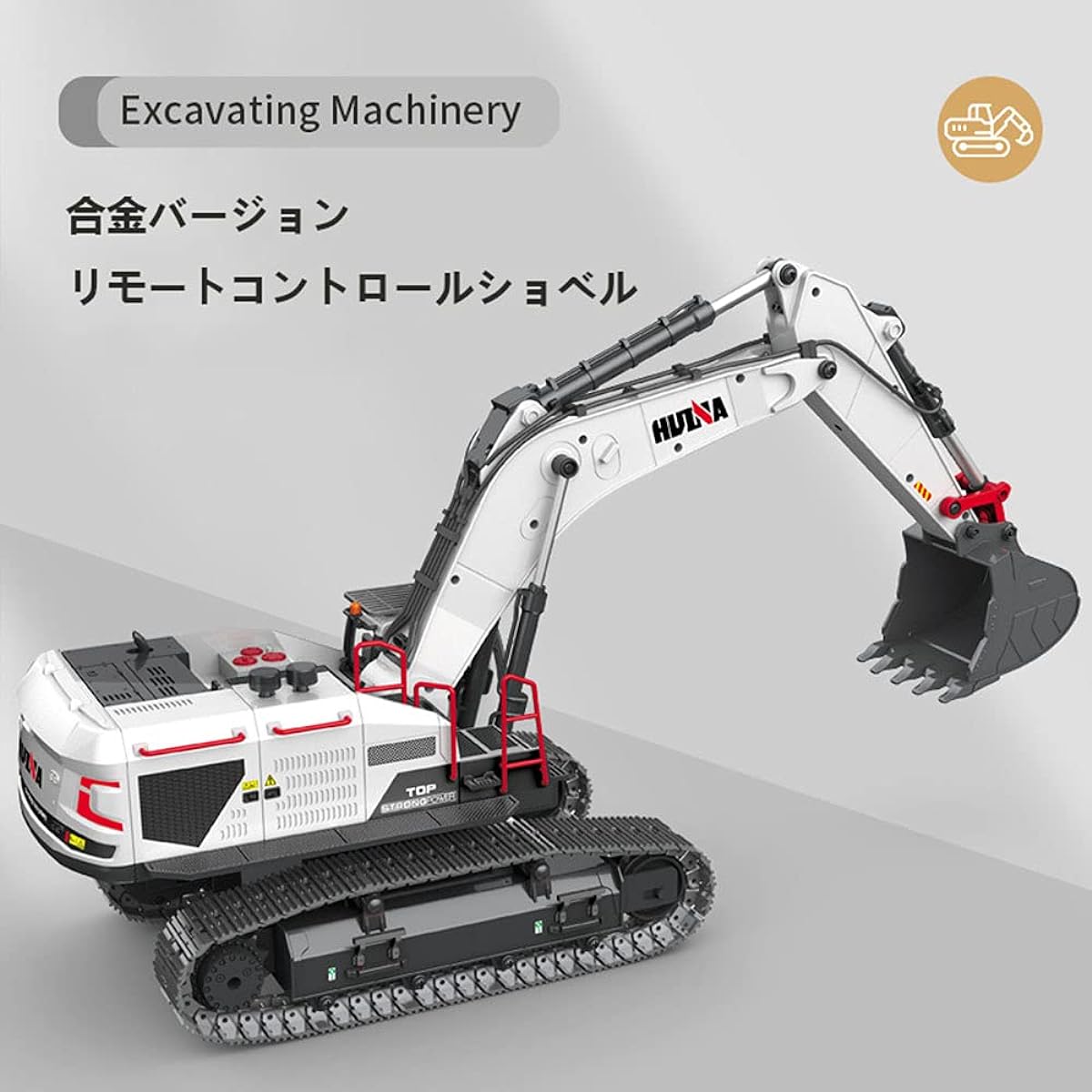 Latest version alloy version Radio controlled excavator RC excavator 2.4GHz wireless 22CH infinite rotation workbench with LED light Miniature construction machinery toys for beach and sandbox