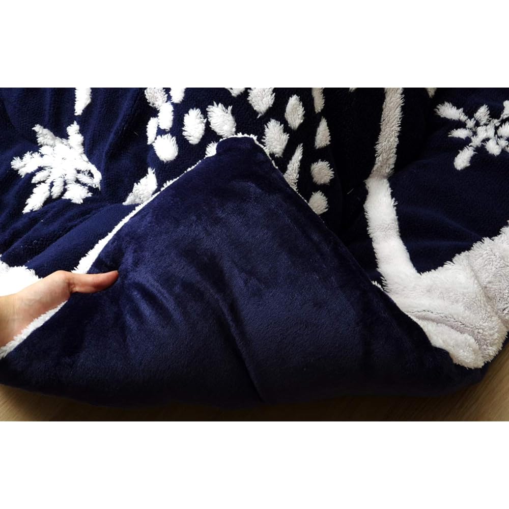 Ikehiko Kotatsu Futon Rectangle Lunetta Approx. 190 x 240cm Navy Washable Flannel #6814619