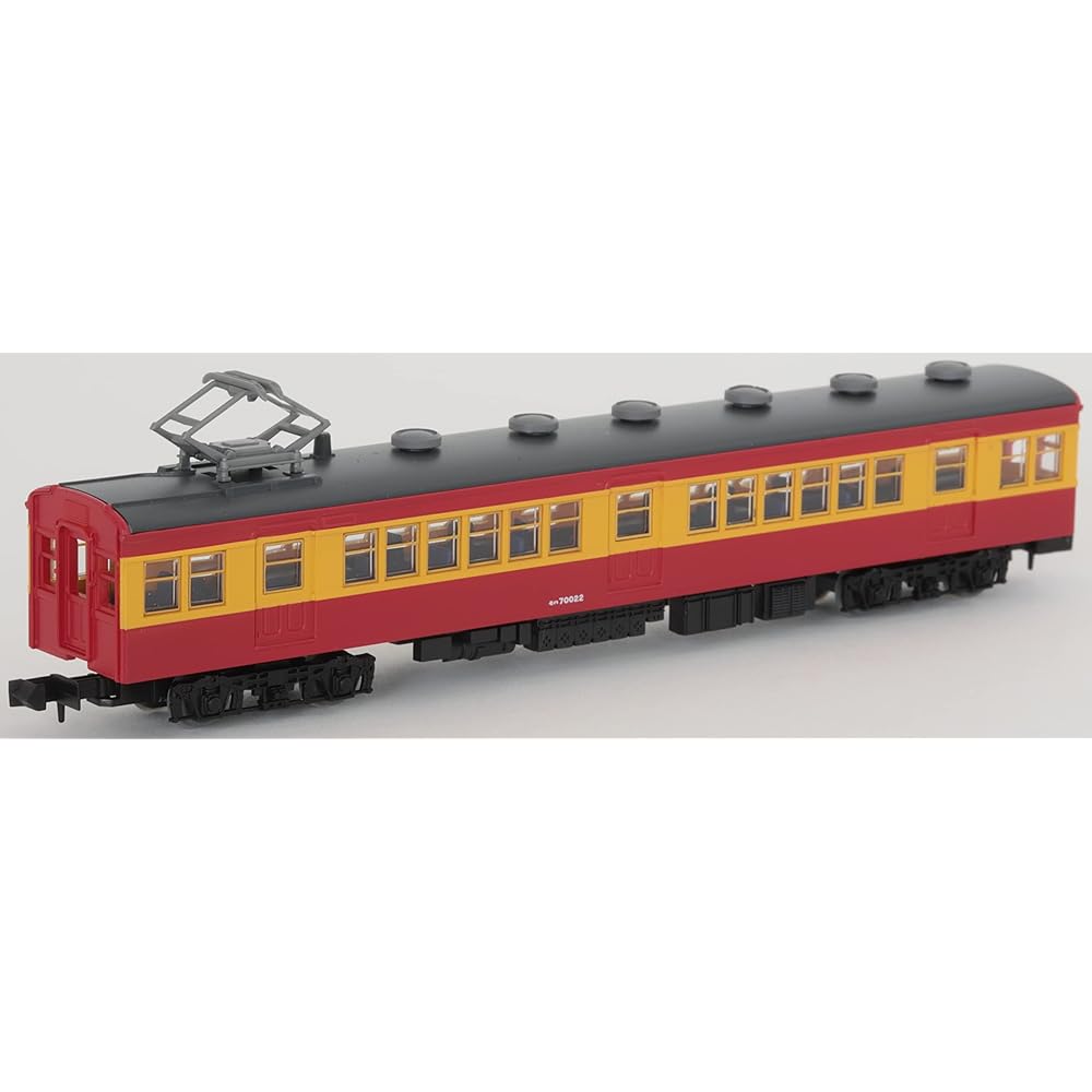 Railway Collection Railway Collection JNR 70 Series Niigata Color 4-Car Set B Diorama Supplies Yellow 316442