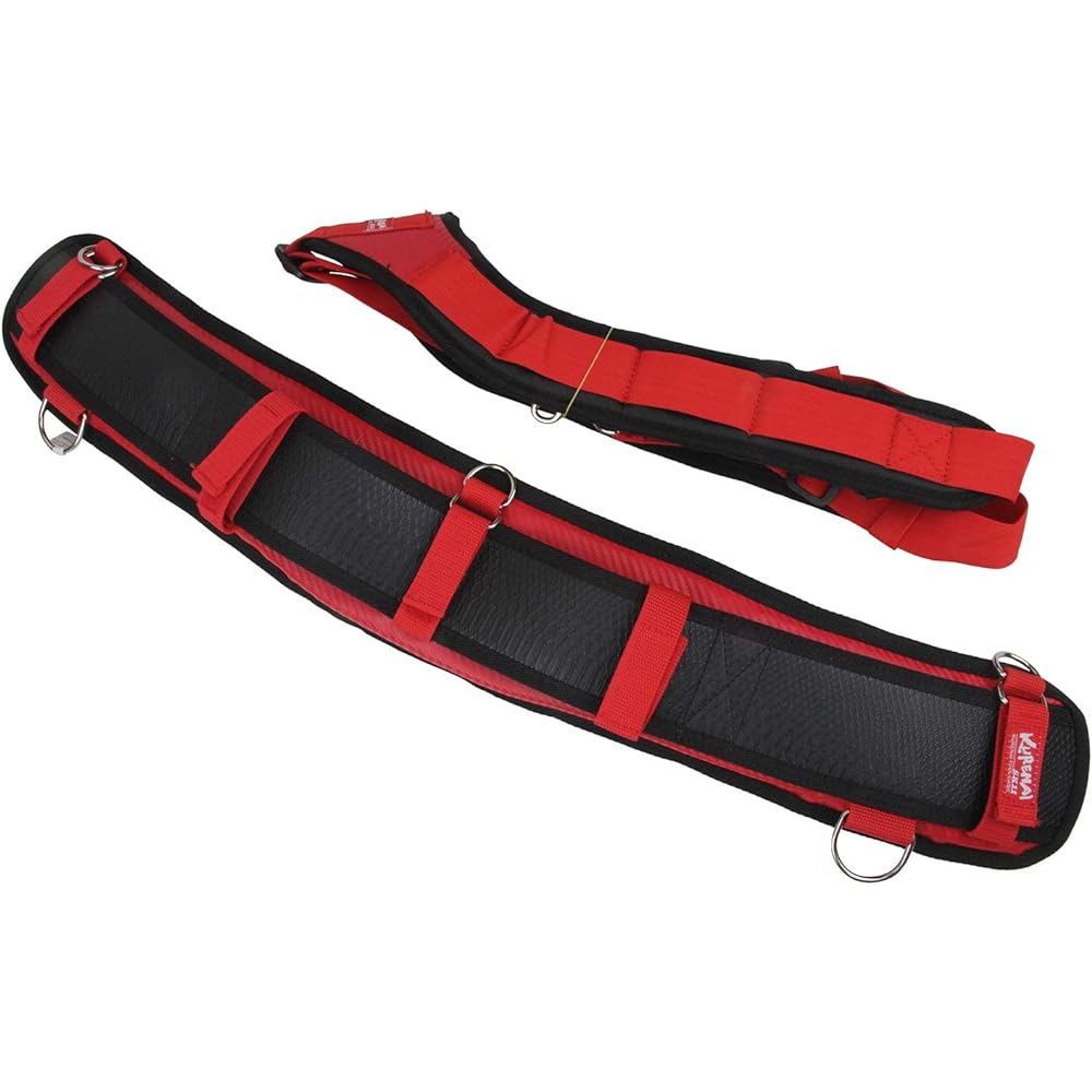 SK11 Red Support Belt Set SKC2-8RD