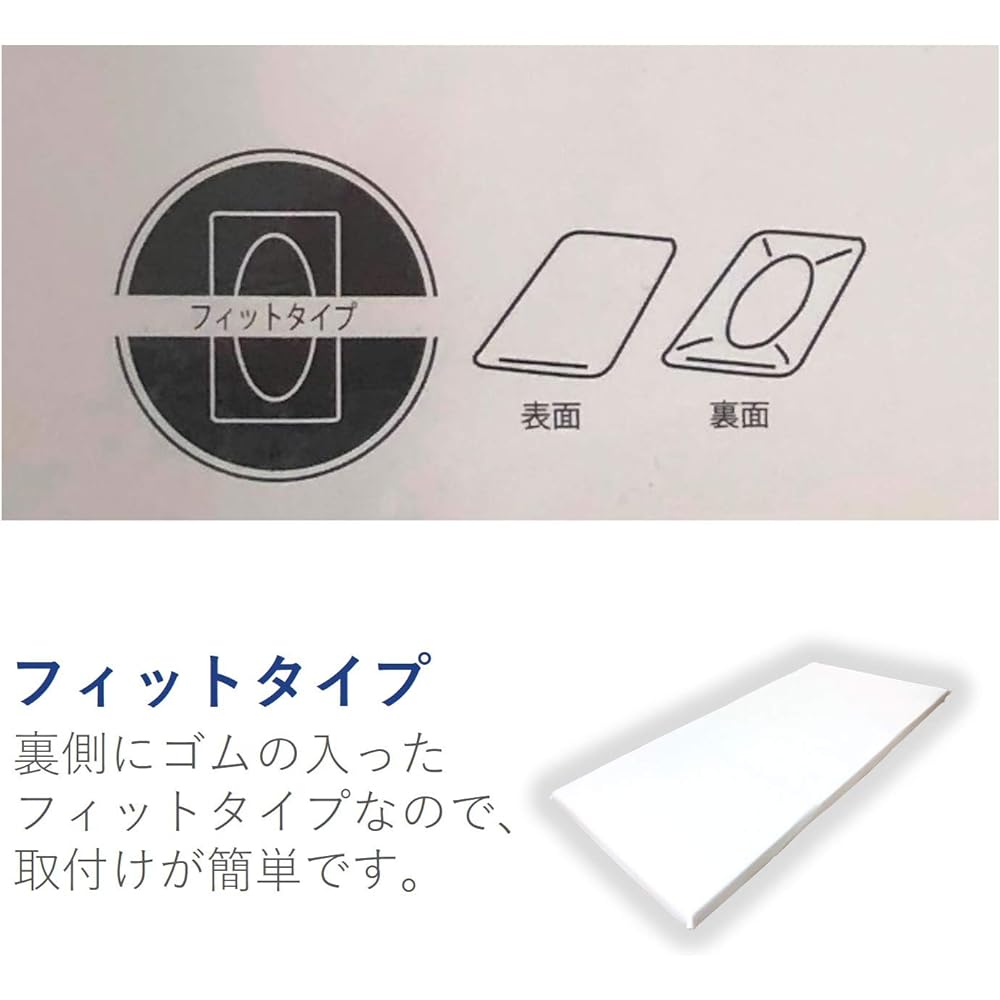 TEMPUR Mattress Cover (Futon Simple Premium Exclusive) Double Japanese Genuine Product CTFSP-D White