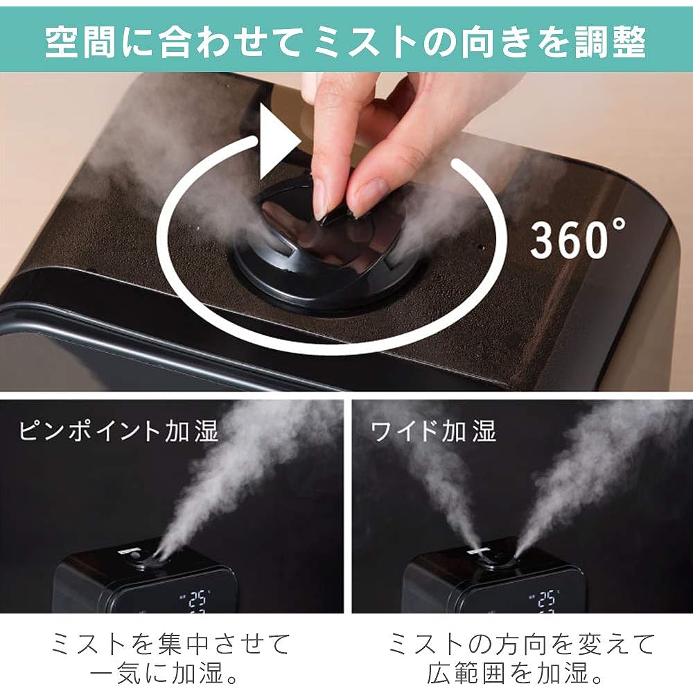IRIS OHYAMA Humidifier Large Capacity Ultrasonic Steam Type (Heating Type) Hybrid Type Humidification Volume 350ml Tank Capacity 4.5L ~10 Tatami 12 Hours Continuous Humidification Compatible with Aroma Compatible with Remote Control Compact Tabletop Desk