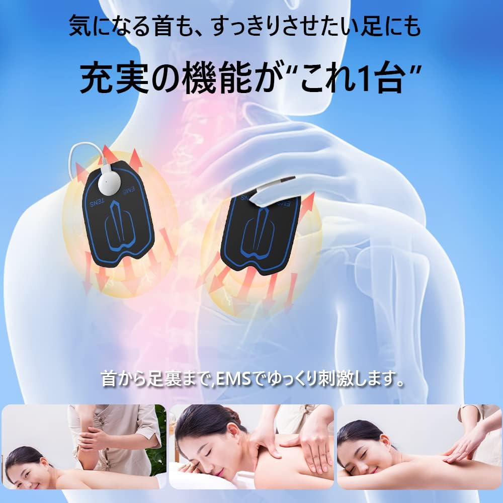 SENPPLE EMS Microcurrent Care Muscle Training Goods, 6 Modes, 19 Step Strength, Whole Body Muscle Stimulation, Applicable Before and After Exercise, Ultra Lightweight, Perfect Gift for Parents on Birthdays, Mother's Day, Father's Day