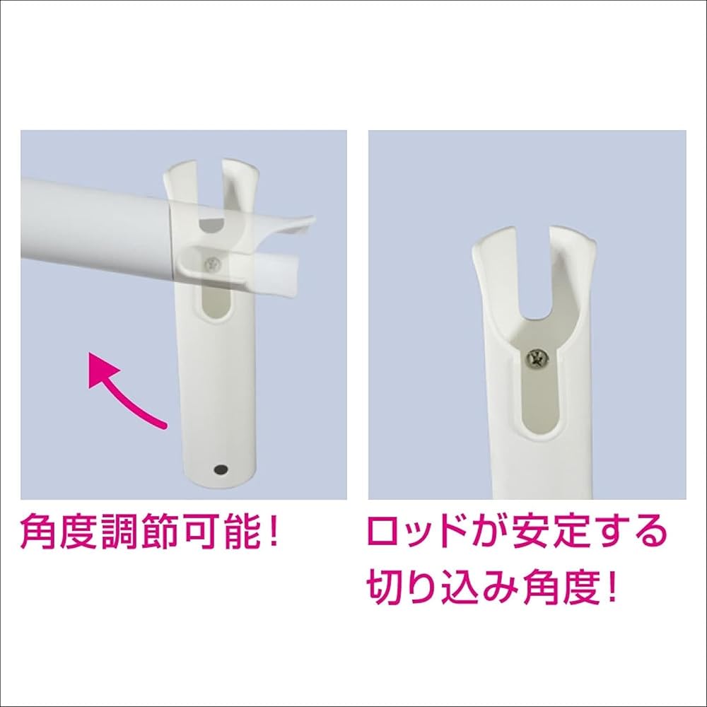 BMO JAPAN Rail Plastic Rod Holder 20A0026